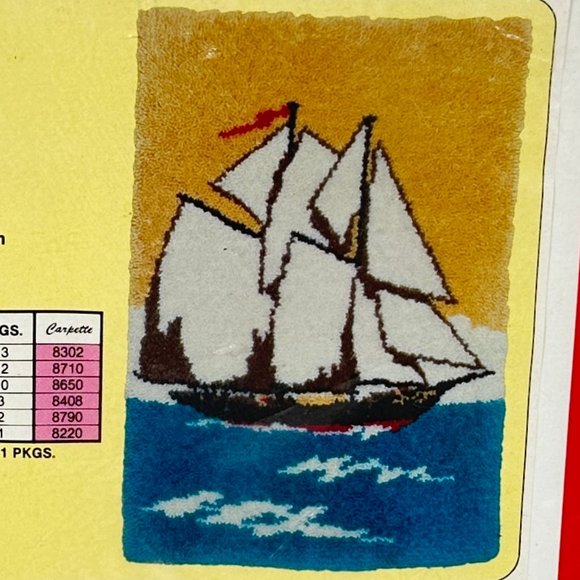 Vintage Latch Hook Kit - Picture 3 of 4